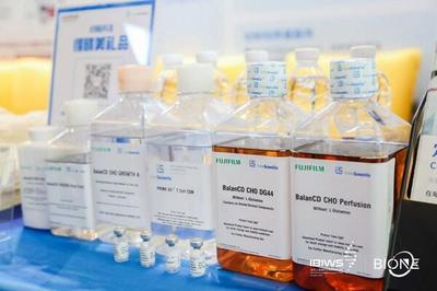 2023生物工藝產(chǎn)業(yè)年度峰會 富士膠片展示先進(jìn)生物技術(shù)產(chǎn)品與解決方案